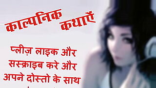 bhabhi devar ki sexy video cx
