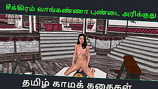 tamil milk drenking sex vedio